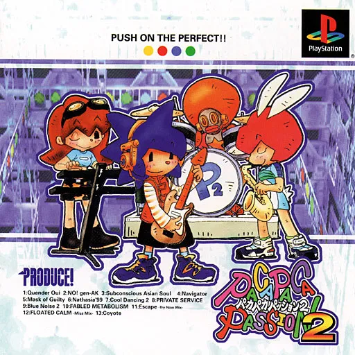 Paca Paca Passion 2 (Japan)